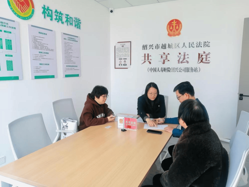 中国人寿财险创新服务 守护人民美好生活