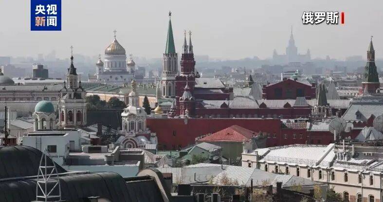 突发：莫斯科遭大规模无人机袭击-华闻时空