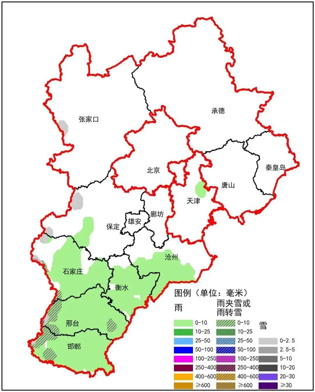 周一上班还有雾吗?详戳→