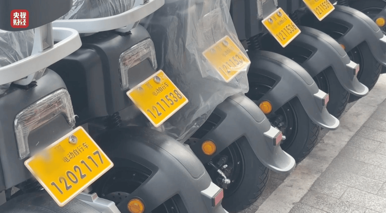 涉“漂白鸡爪”“万能神药”等 3·15晚会后多地连夜通报：查处涉事企业