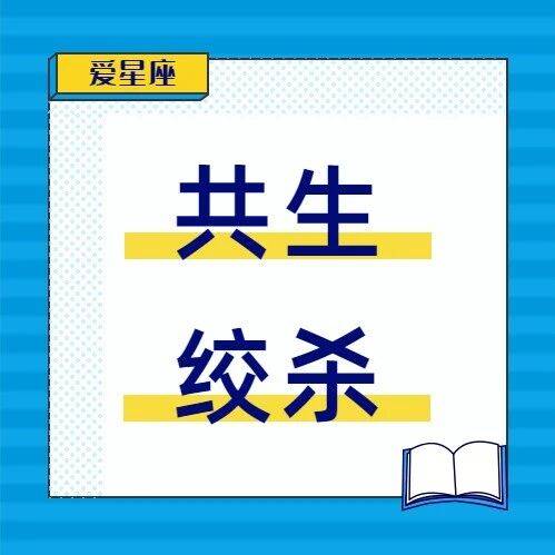巨蟹座的守护是滋养还是共生绞杀？_家庭_情绪_价值