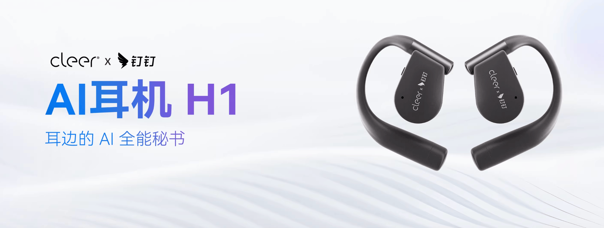 刚刚，阿里ATH事业群甩出王炸「悟空」！企业级正规军下场，龙虾们这次真要炸了