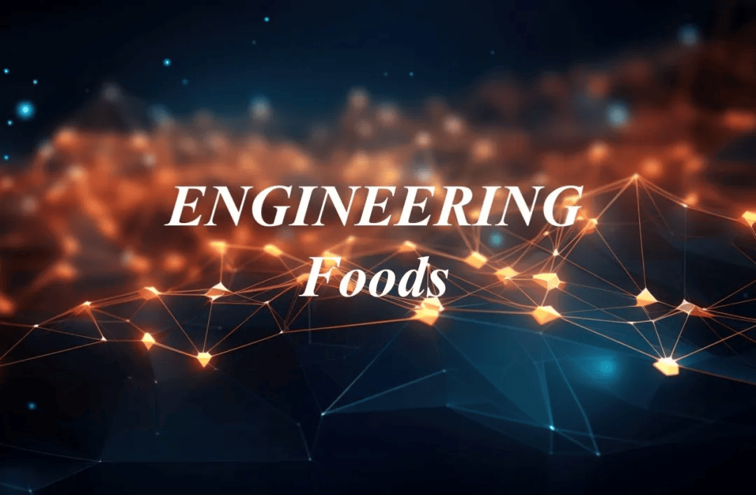 Chinese Institute of Food Science and Technology