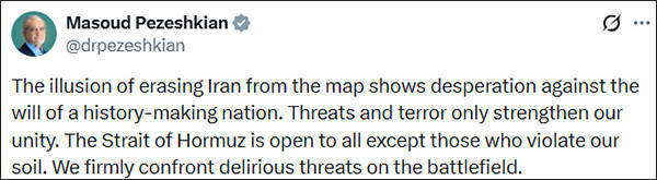 特朗普称已将伊朗从地图上抹去，伊总统回应：威胁和恐怖只会增强伊朗 -华闻时空