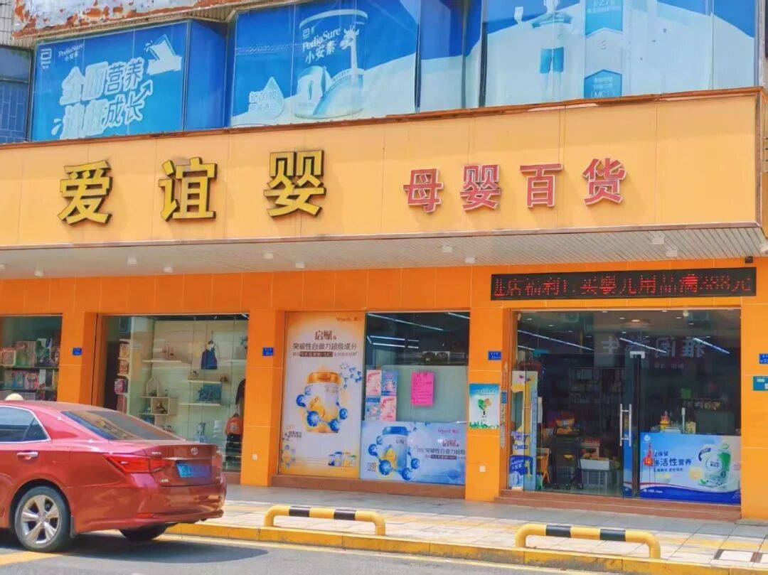 3月23日企石招聘!店员多名,收银员!_企石镇_qishi_东莞