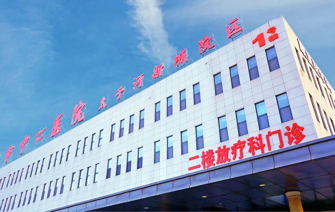 积水潭医院代诊挂号服务让就医更轻松,积水潭医院代诊挂号服务让就医更轻松吗 积水潭医院代诊挂号服务让就医更轻松,积水潭医院代诊挂号服务让就医更轻松吗