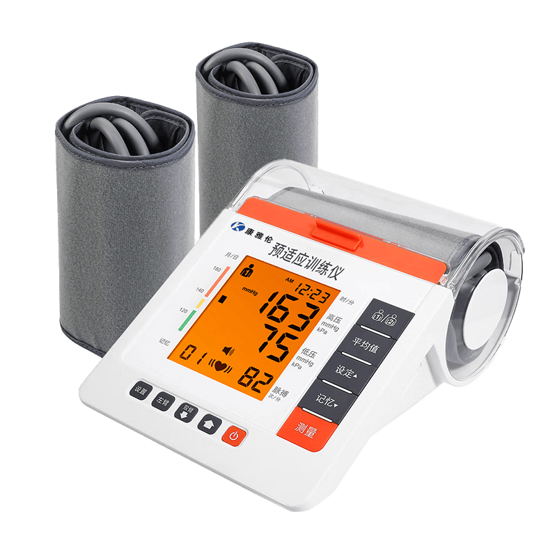 侨芯治疗仪怎么样侨芯颈椎病治疗仪使用体验：比传统按摩更舒适有效！_https://www.jmylbn.com_新闻资讯_第2张