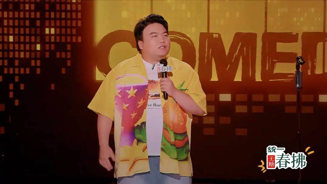 这两年最偏爱的脱口秀演员,是他_刘仁_林简_付航