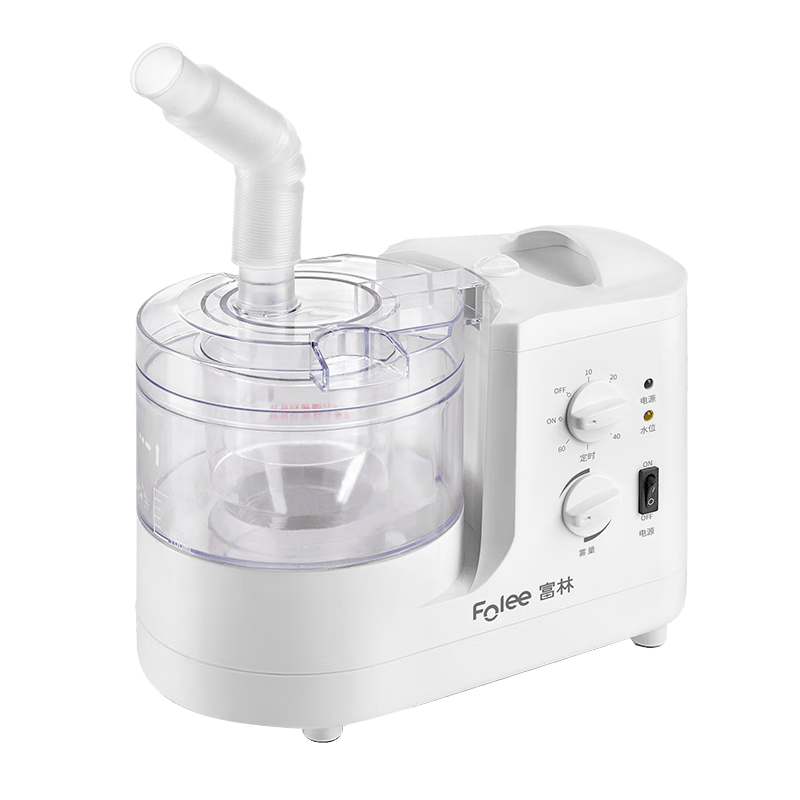 富林雾化器怎么样富林（Folee）雾化器使用体验：比传统方式好在哪？_https://www.jmylbn.com_新闻资讯_第2张