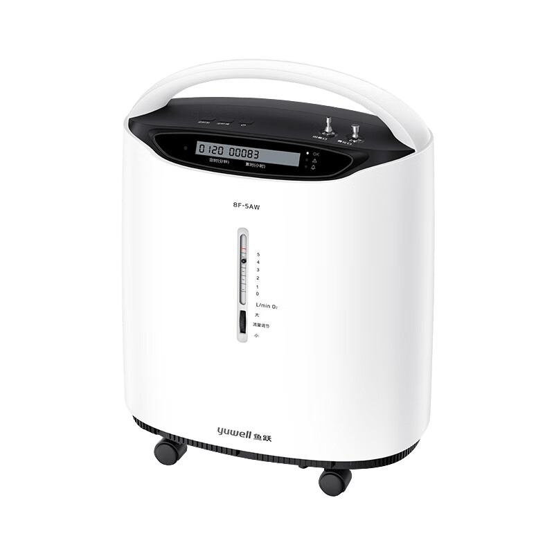 制氧机鱼跃怎么用鱼跃制氧机使用体验：比传统吸氧方式好在哪？_https://www.jmylbn.com_新闻资讯_第1张