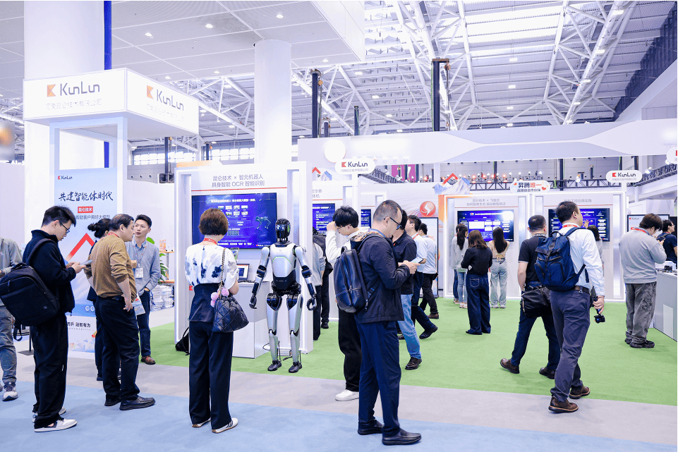 用好大模型 释放新价值|昆仑技术亮相华为中国合作伙伴大会2026获颁多项殊荣