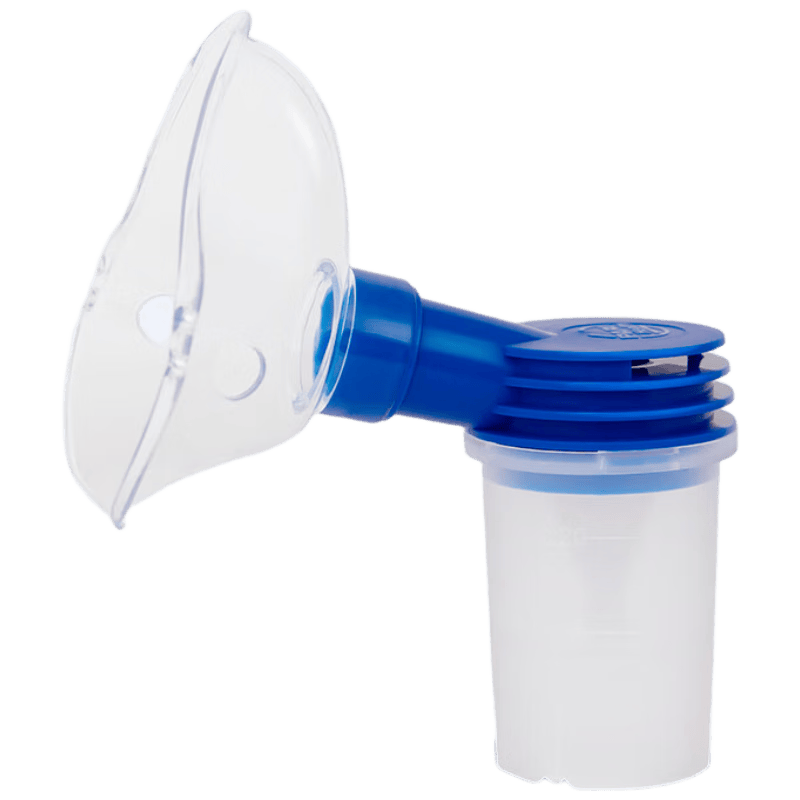 pari雾化机怎么使用PARI雾化器使用体验：比传统方式好在哪？_https://www.jmylbn.com_新闻资讯_第1张