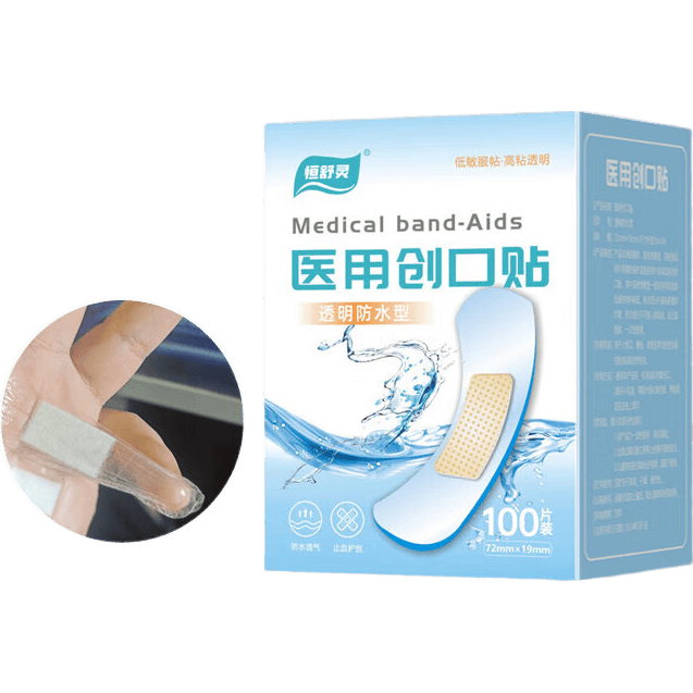 医用胶带敷料卷怎么用蓝洛医用胶带及可孚创可贴使用体验：比传统方式好在哪？_https://www.jmylbn.com_新闻资讯_第2张