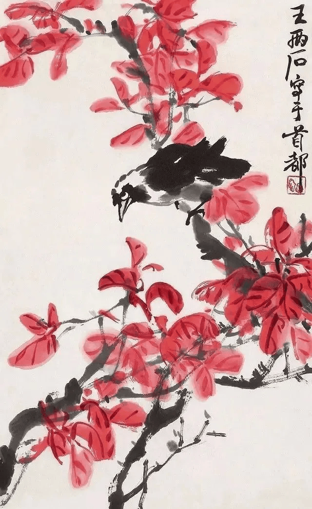 �⻭����������£�