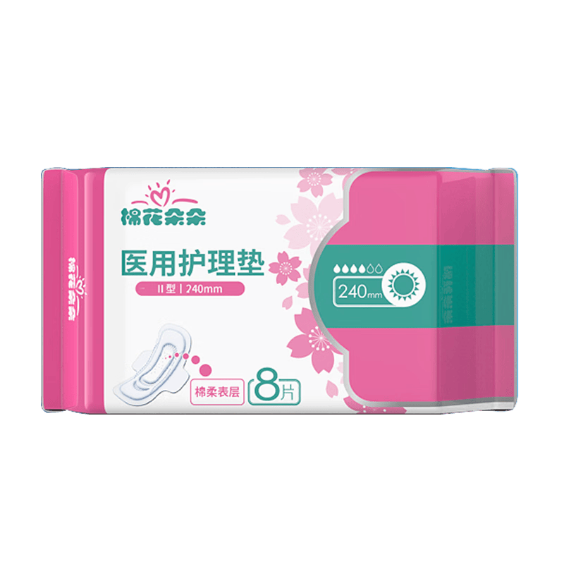 一次性阴道给药器怎么用可孚保健器具使用体验：无菌阴道给药器的优势与便捷性_https://www.jmylbn.com_新闻资讯_第2张