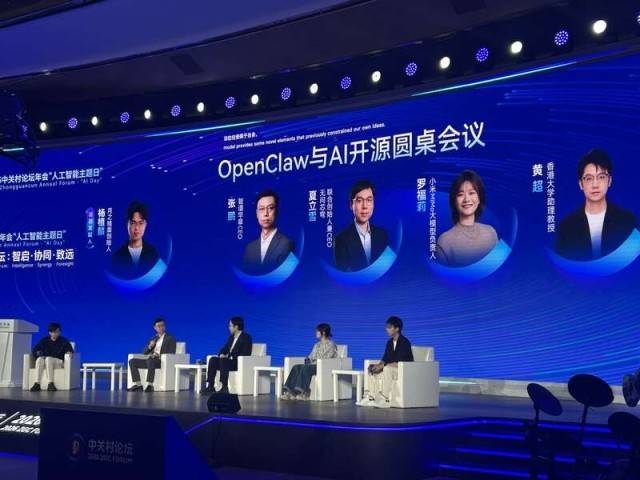 多位大模型技术带头人谈“龙虾”：“想象力”“可能性”与“更好的生态”