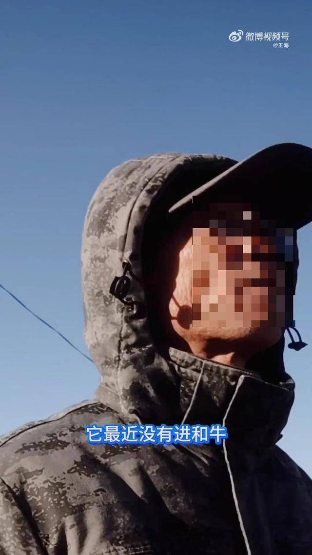 打假人质疑潮发牛肉"鲜和牛不是真和牛" 向市场监管部门举报(图2)