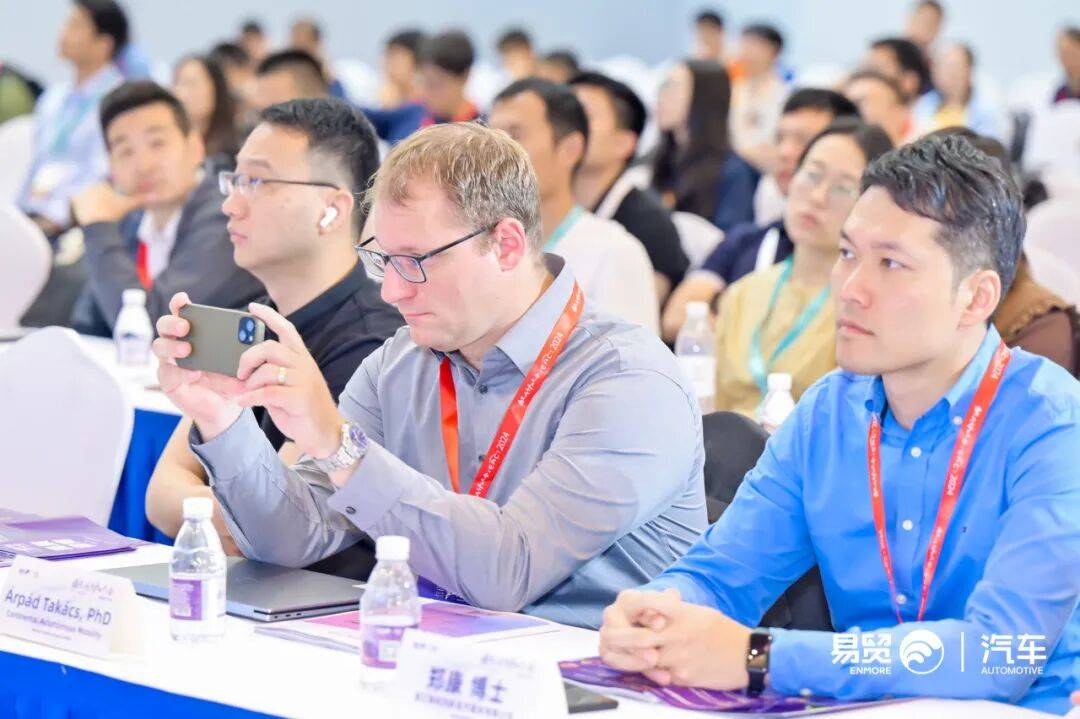 DMS 动态 怎么用原创EAC2026内外饰与座舱产业展全日程首发！AI重塑座舱时代：8大创新论坛带你看见下一代车内体验_https://www.jmylbn.com_新闻资讯_第11张