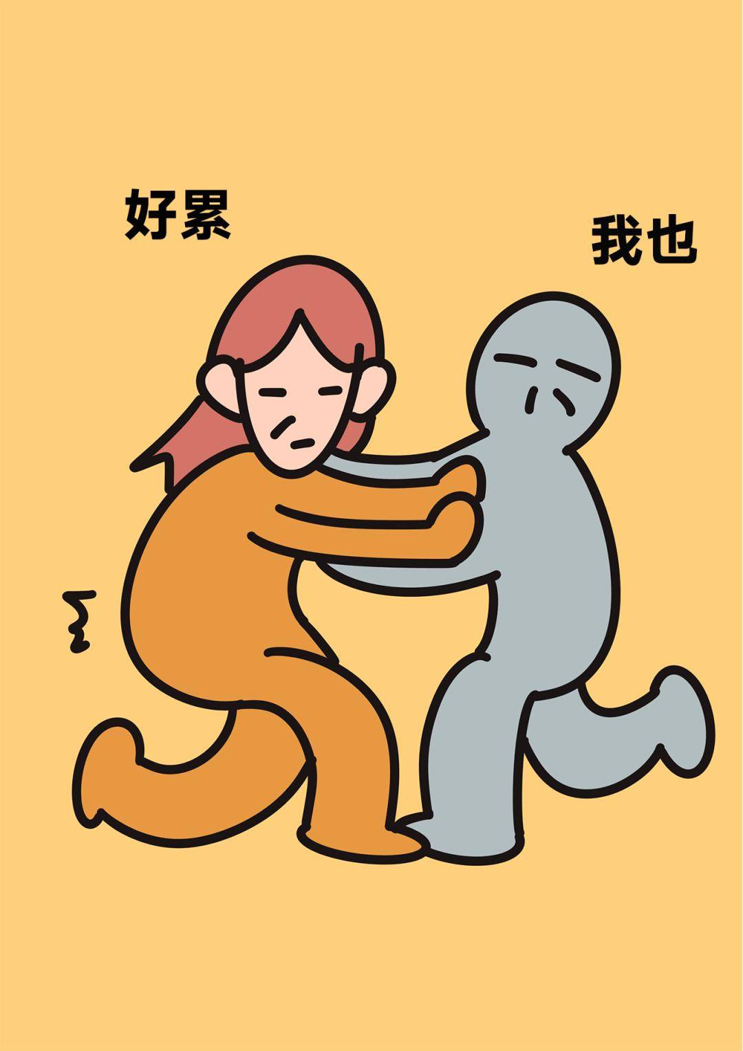 实不相瞒这两年对自己说得最多的话不是加油鼓劲的人生格言不是自我
