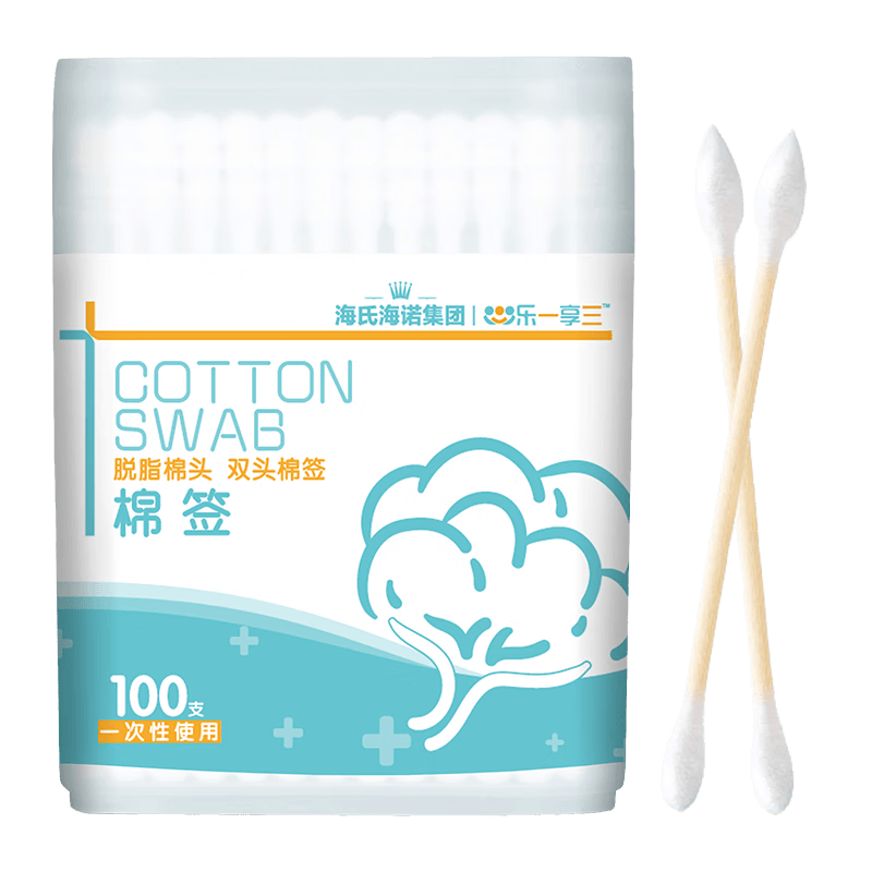 医用工具怎么灭菌海氏海诺乐保健器具使用体验：比传统方式好在哪？_https://www.jmylbn.com_新闻资讯_第1张