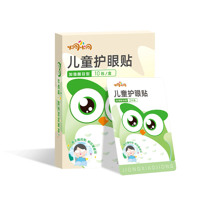 眼部冷敷贴怎么使用炯小炯儿童护眼贴使用体验：比传统方式好在哪？_https://www.jmylbn.com_新闻资讯_第1张