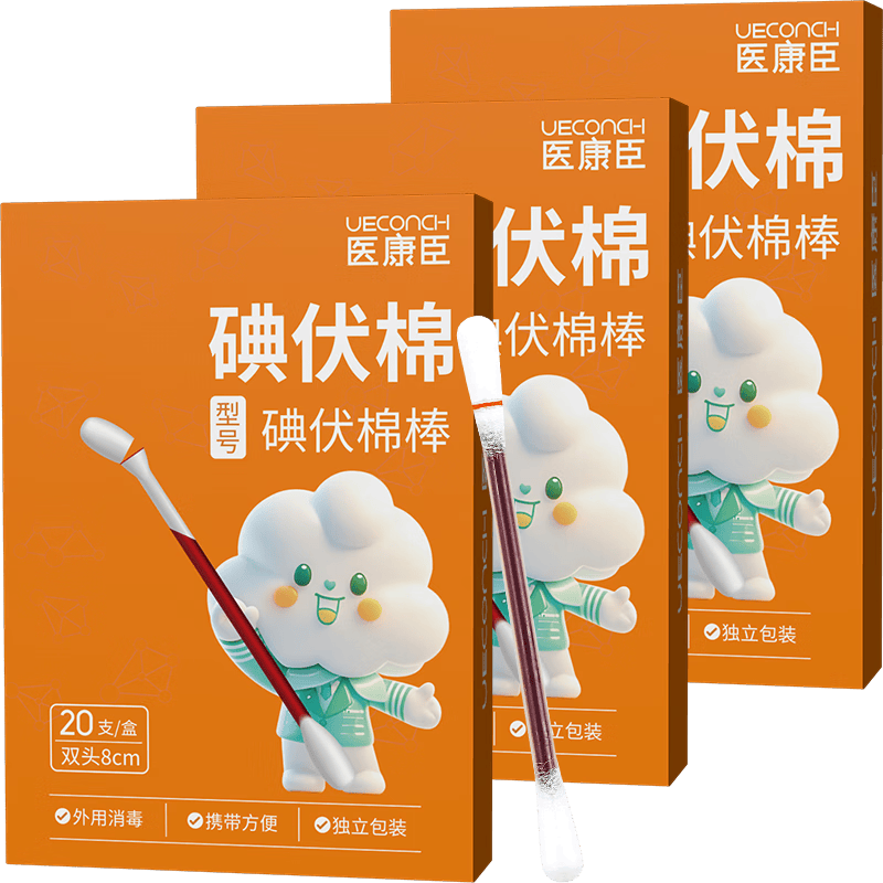 妇科医用棉签怎么用蓝洛医用大棉签使用体验：比传统方式好在哪？_https://www.jmylbn.com_新闻资讯_第2张