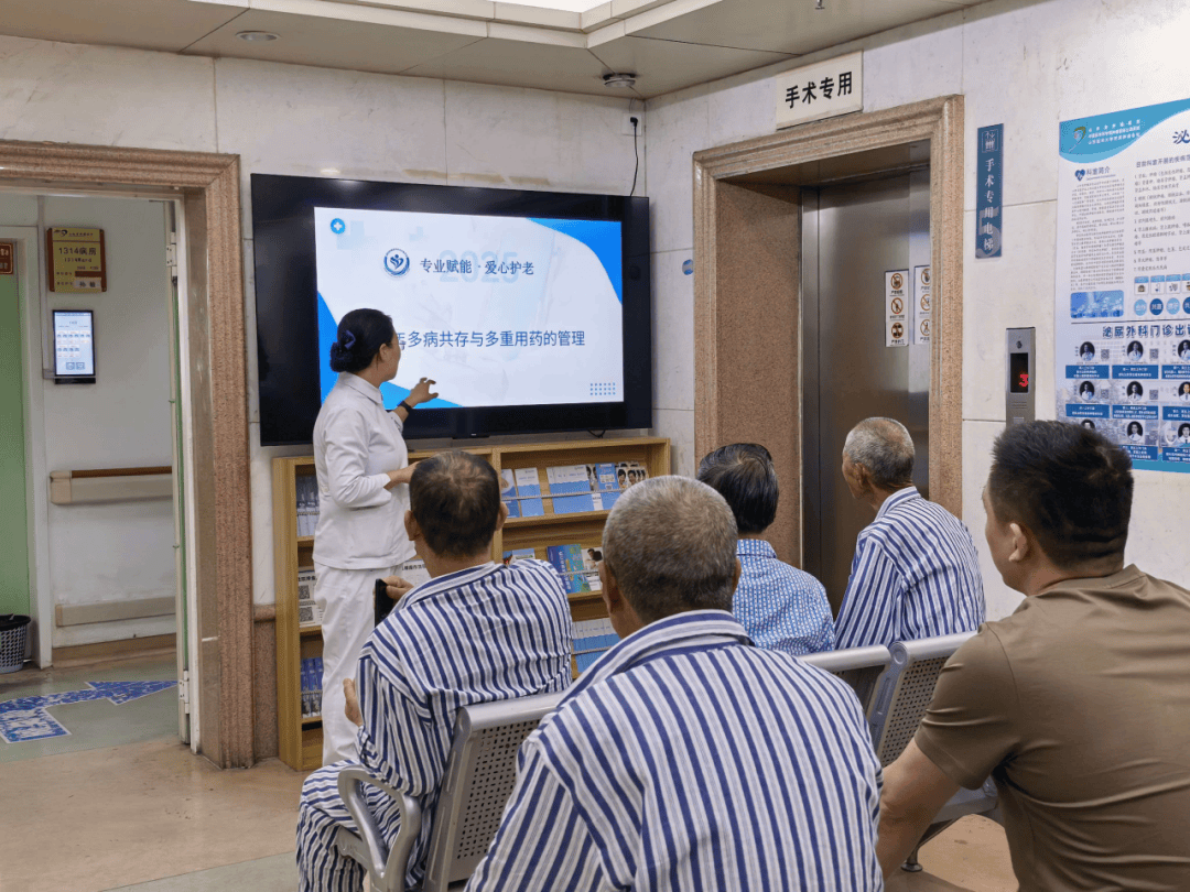 中国医学科学院肿瘤医院检查陪护加挂号老人就医全程照料,每一步都安稳的简单介绍 中国医学科学院肿瘤医院检查陪护加挂号老人就医全程照料,每一步都安稳的简单介绍