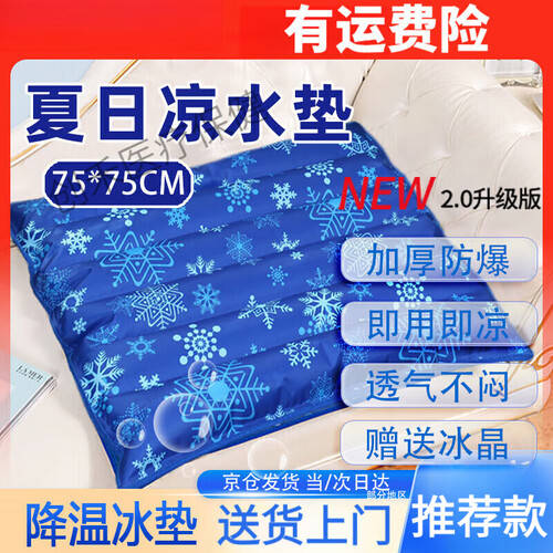 医用气垫床怎么用迈德斯特医用防褥疮气垫床使用体验：比传统护理方式好在哪？_https://www.jmylbn.com_新闻资讯_第1张