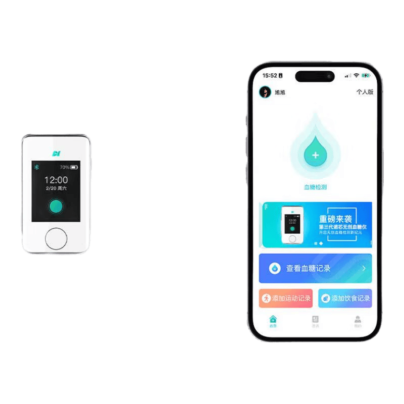 无创仪器是什么博邦芳舟无创血糖仪使用体验：比传统方式好在哪？_https://www.jmylbn.com_新闻资讯_第1张