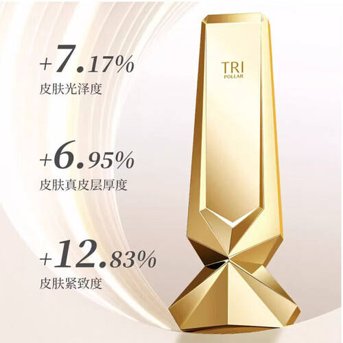 美之氧怎么用原创优质美容仪品牌推荐：前10名护肤仪器助您轻松提升肌肤护理体验_https://www.jmylbn.com_新闻资讯_第9张