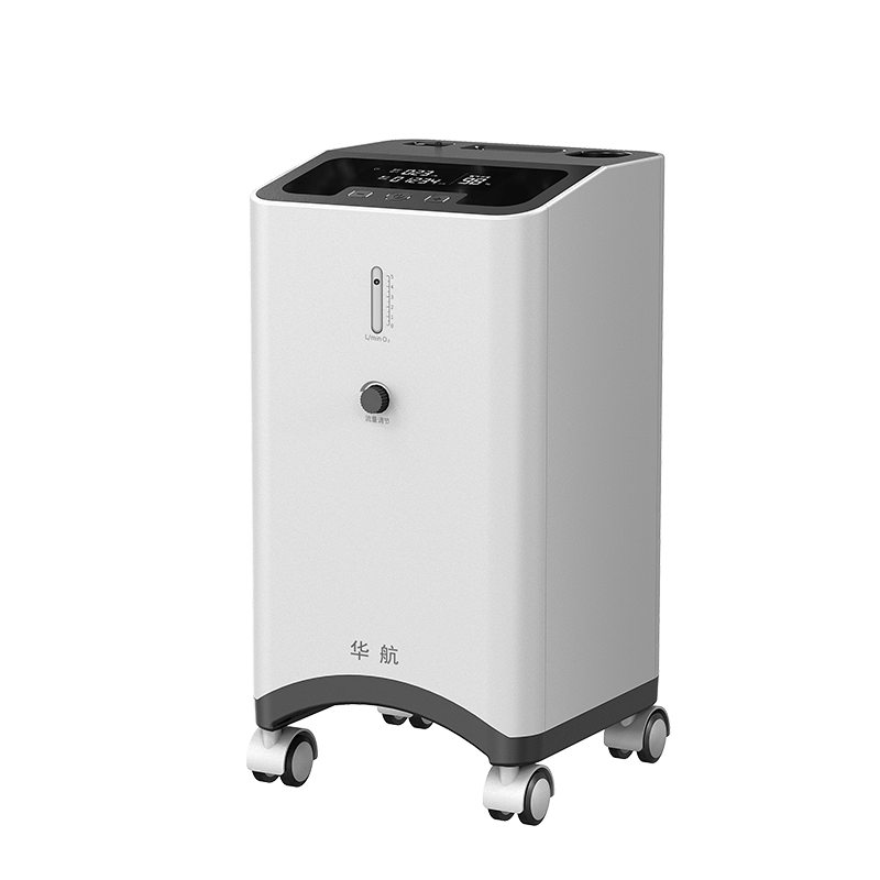 华航制氧机怎么拆华航医用吸氧机ZH-A51W使用体验：比传统吸氧方式更安心！_https://www.jmylbn.com_新闻资讯_第1张