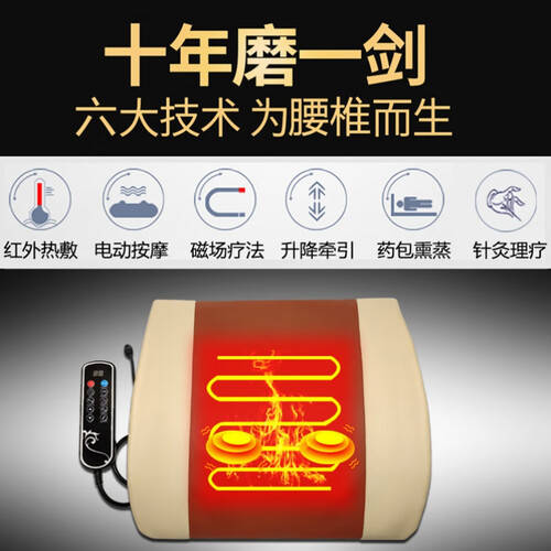 cordis产品怎么样凯伦诗（CLORIS）保健器具使用体验：比传统方式好在哪？_https://www.jmylbn.com_新闻资讯_第2张