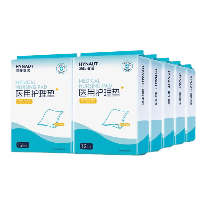 引流袋怎么不会逆流安可新保健器具使用体验：比传统护理方式好在哪？_https://www.jmylbn.com_新闻资讯_第2张