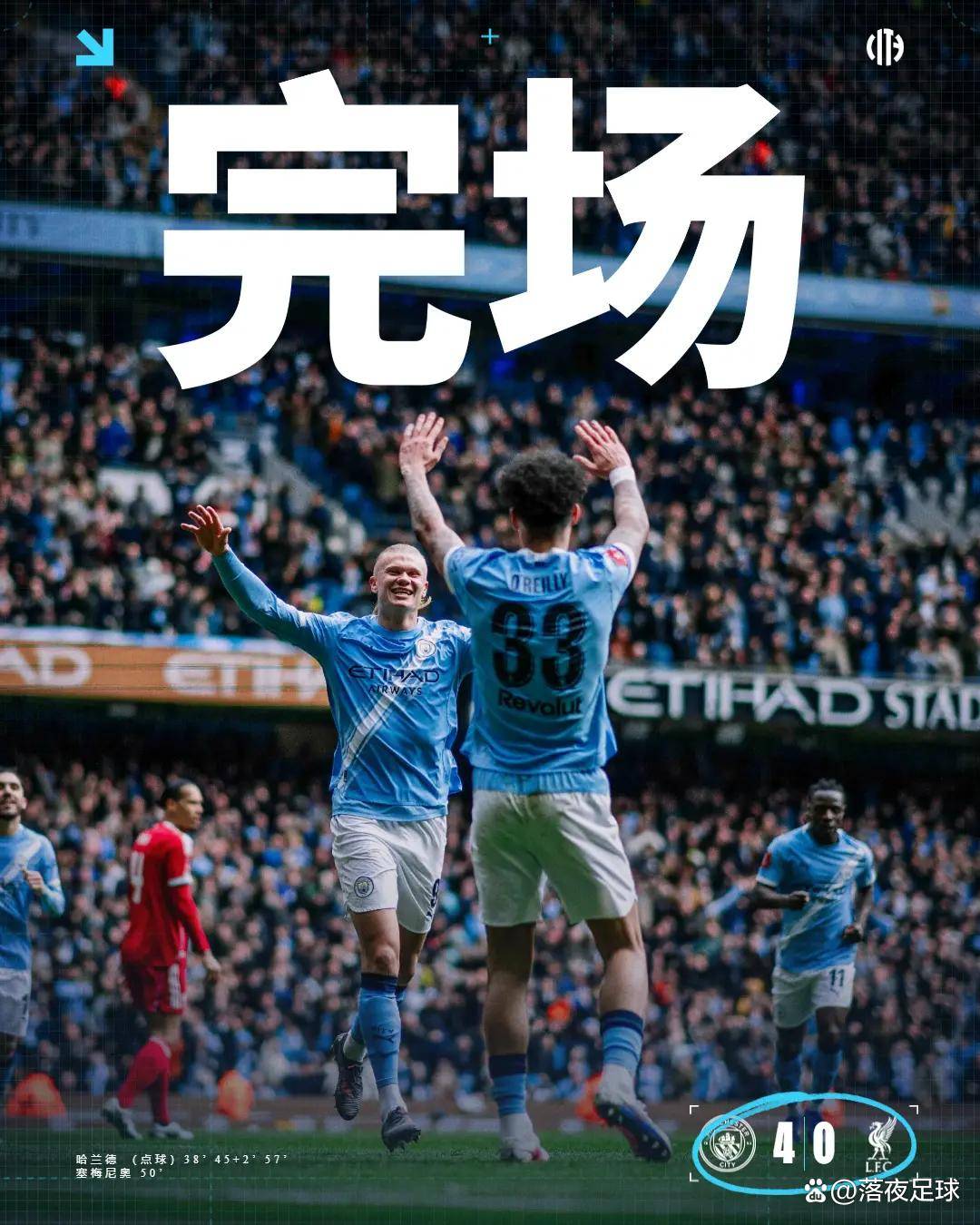 2300万克星!利物浦不要之人,亲手三杀送红军出局!