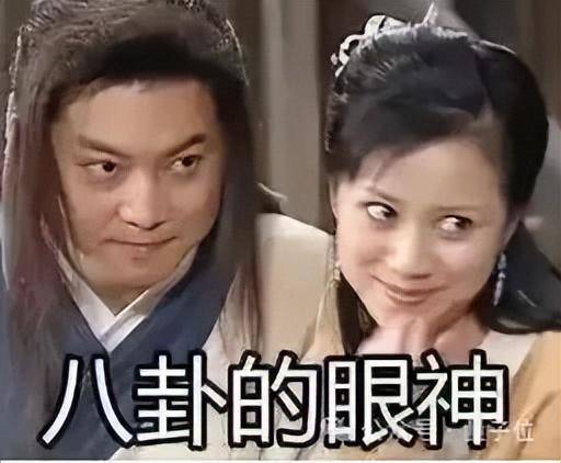 OpenAI新模型不是GPTX!全新预训练“土豆”曝光