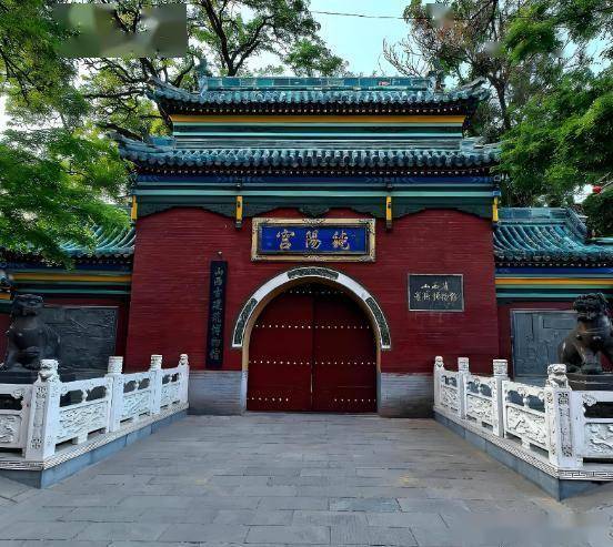 太原美食攻略_太原十大景点_太原市安全教育平台