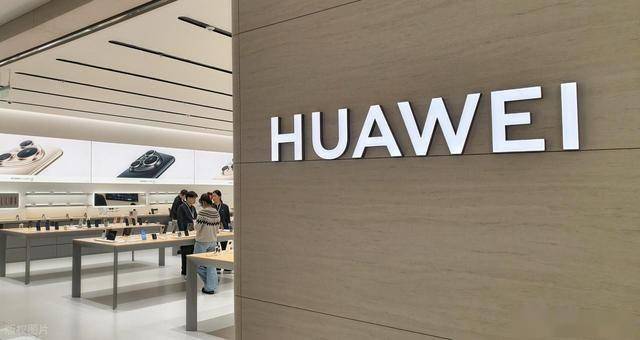 华为换帅!汪涛接棒轮值董事长,21.8%研发投入筑牢硬科技护城河