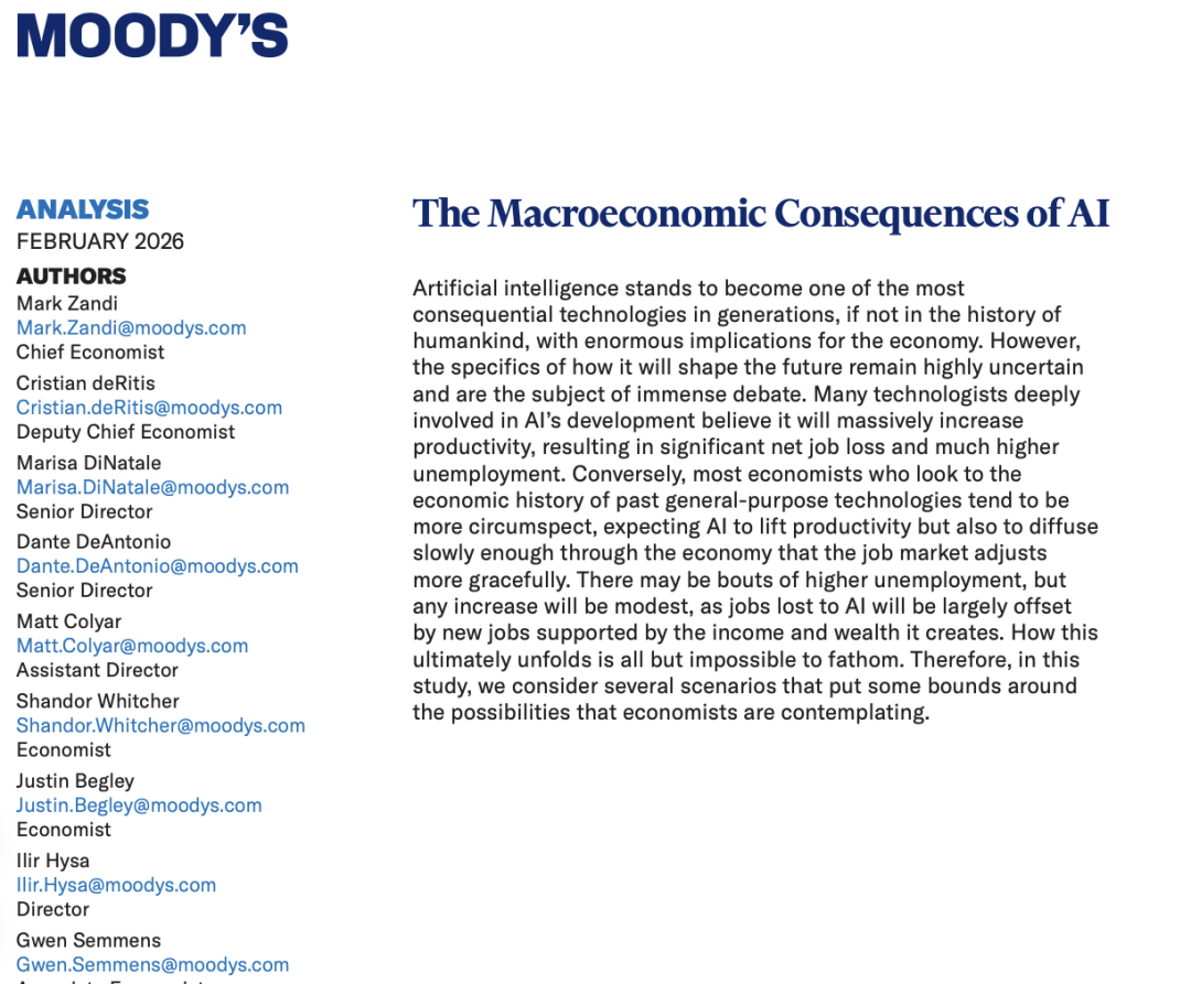 不要接盘!七巨头暗套84亿,20万亿AI泡沫濒临崩塌