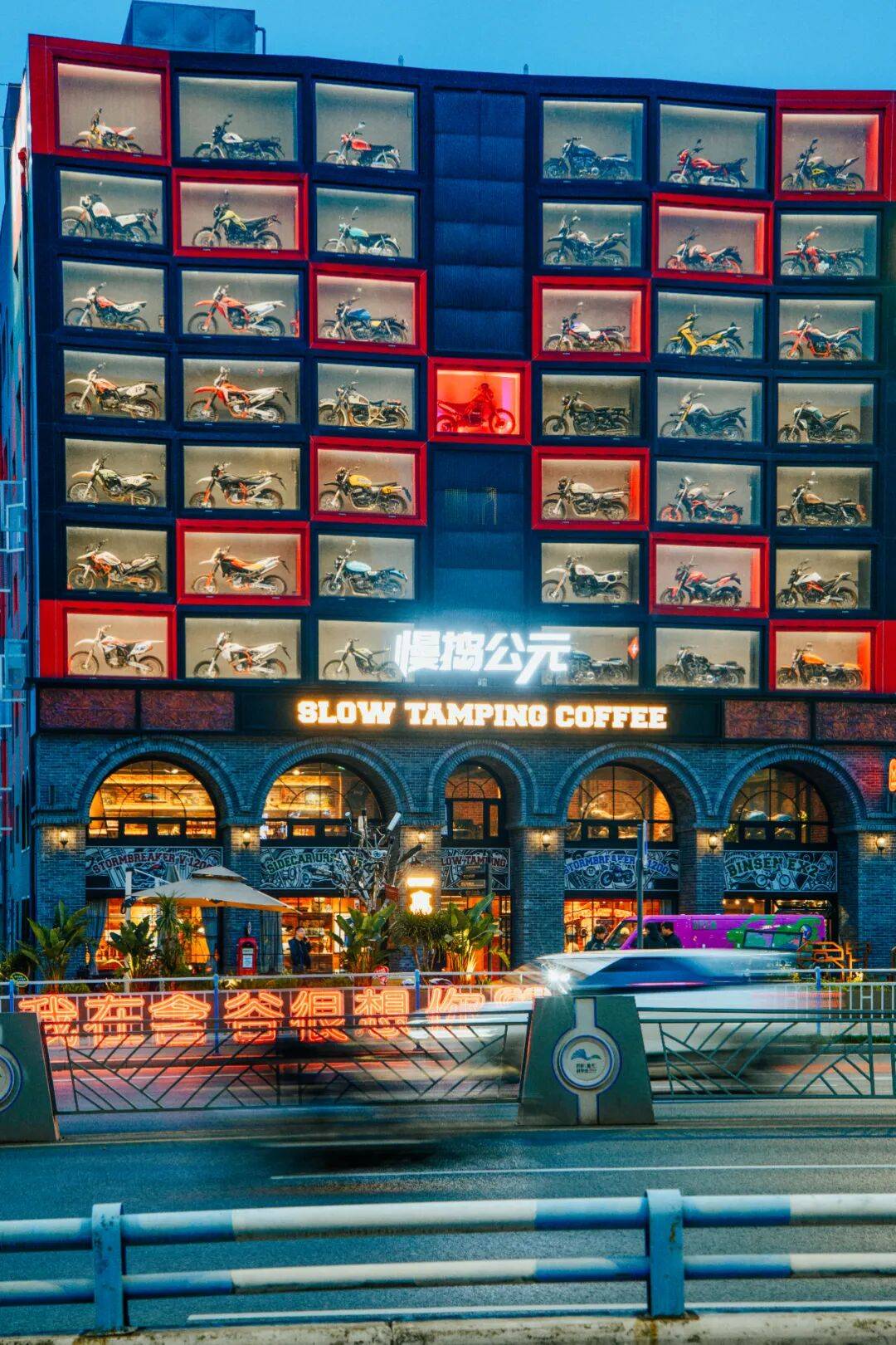 图片[10]-张雪的造车野心，凭什么只有这座城才装得下？-华闻时空