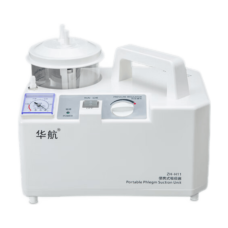 手动吸痰器怎么用华航老人不伤喉咙吸痰器使用体验：比传统方式好在哪？_https://www.jmylbn.com_新闻资讯_第1张