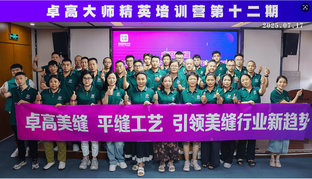 漫谈资质齐全口碑好的美缝品牌，这些品牌值得关注吗_搜狐汽车_搜狐网