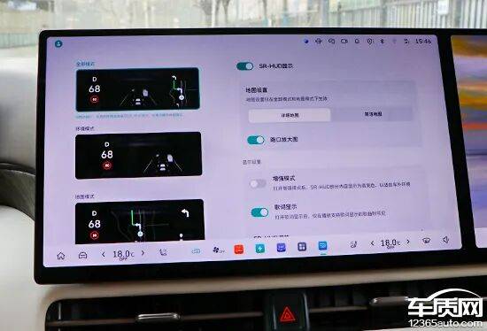 智能车机评测:2025款魏牌高山8_搜狐汽车_搜狐网