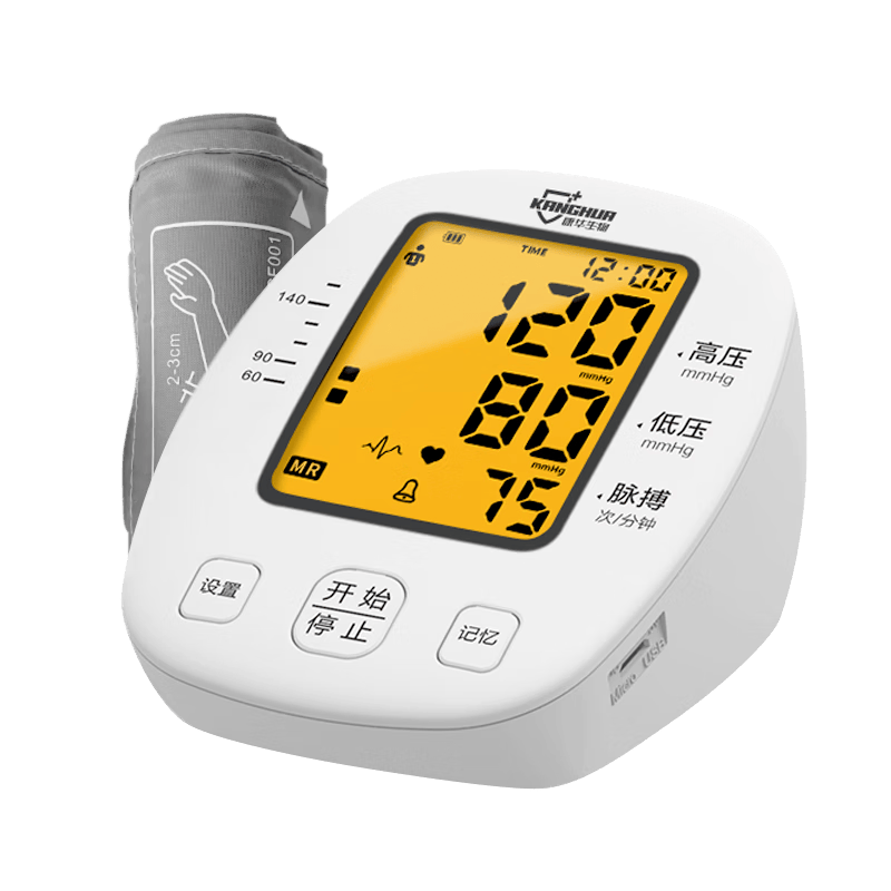 生物测量仪怎么使用康华生物电子血压计使用体验：比传统方式好在哪？_https://www.jmylbn.com_新闻资讯_第1张