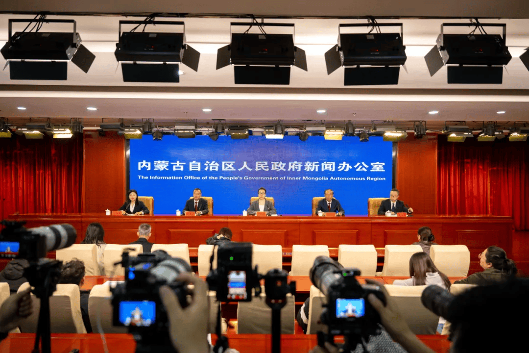 自治区政府新闻办召开发布会 内蒙古电力集团发布“双十举措”赋能高质量发展_智能化_电网_建设