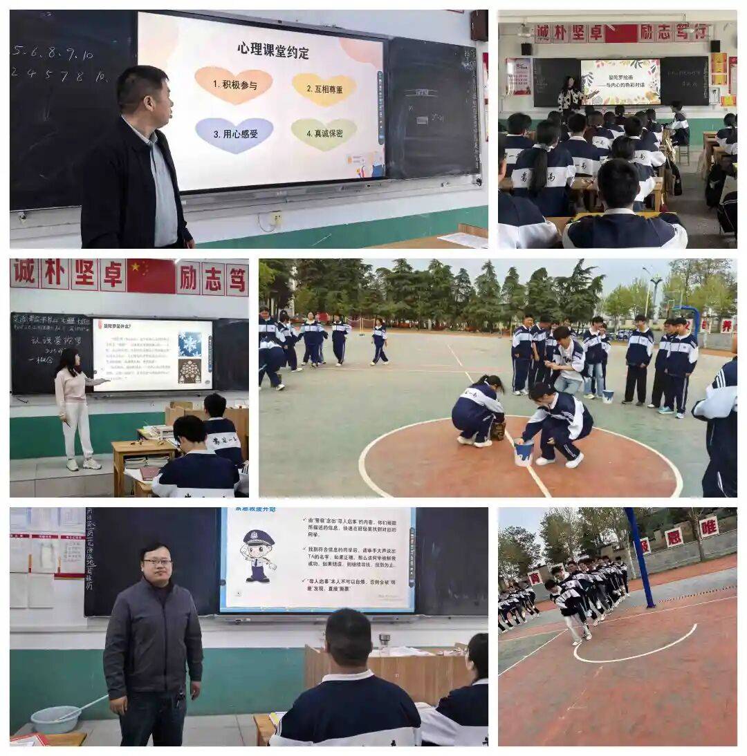 从课堂反馈来看学生对心理健康课的参与度和满意度普遍较高