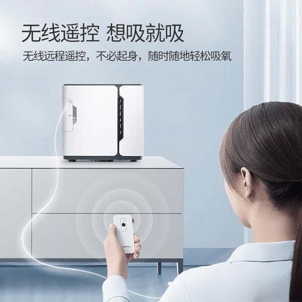 制氧机器怎么使用原创2026年4月制氧机器家用推荐品牌：高浓度静音带雾化款推荐3款 鱼跃／海尔家用氧疗选购指南_https://www.jmylbn.com_新闻资讯_第6张