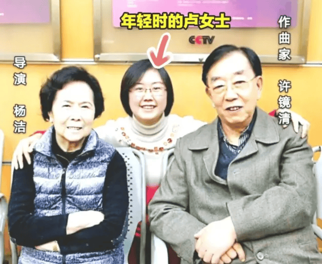 “迟重瑞与陈丽华年轻时合影”系误传,照片当事人回应