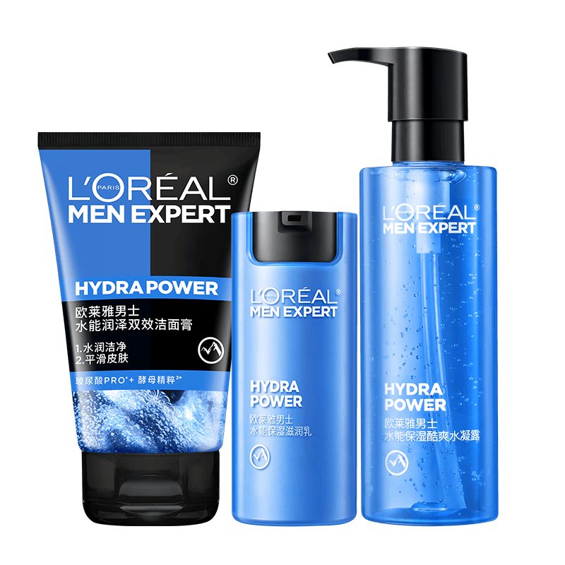 为什么使用压力套装欧莱雅男士护肤品套装：水能三件套的深层补水体验_https://www.jmylbn.com_新闻资讯_第1张