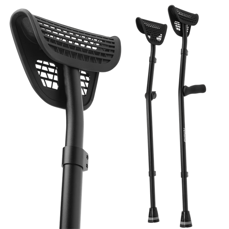 医用拐杖怎么用REHAND保健器具使用体验：比传统方式好在哪？_https://www.jmylbn.com_新闻资讯_第1张