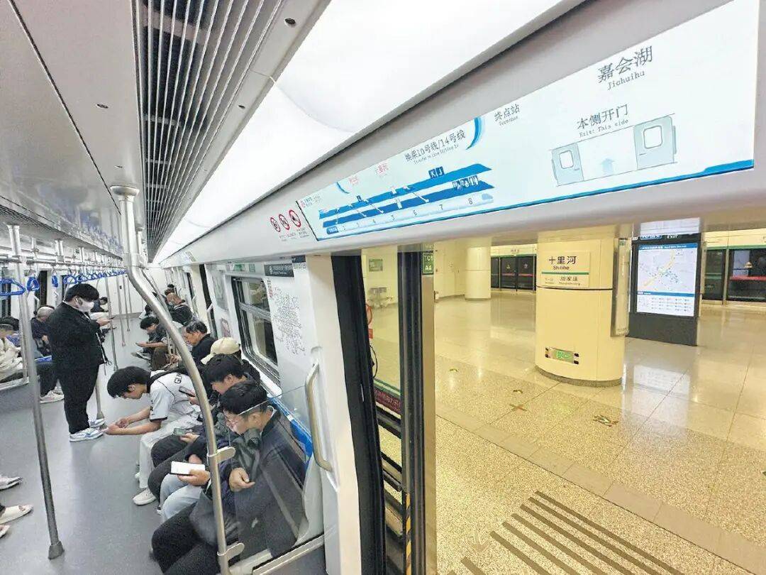【提前看好】注意!明天北京这座地铁站将调整运营_乘客_措施_活动